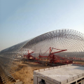 Prefab Steel Space Frame Structure Arched Roof Warehouse Cement Limestone Clinker Barrel Coal Storage Shed